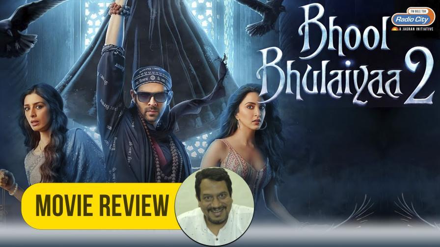 Bhool Bhulaiyaa 2 